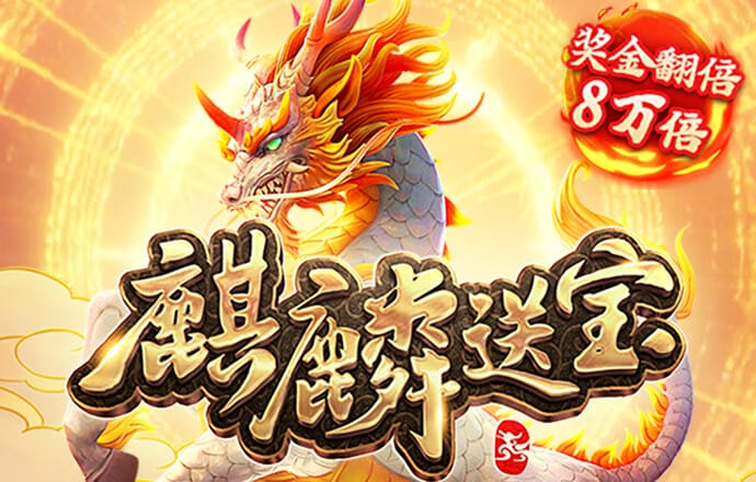 竞搏体育app下载官网