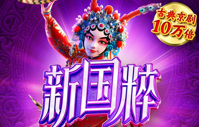 xvdevios官方中文