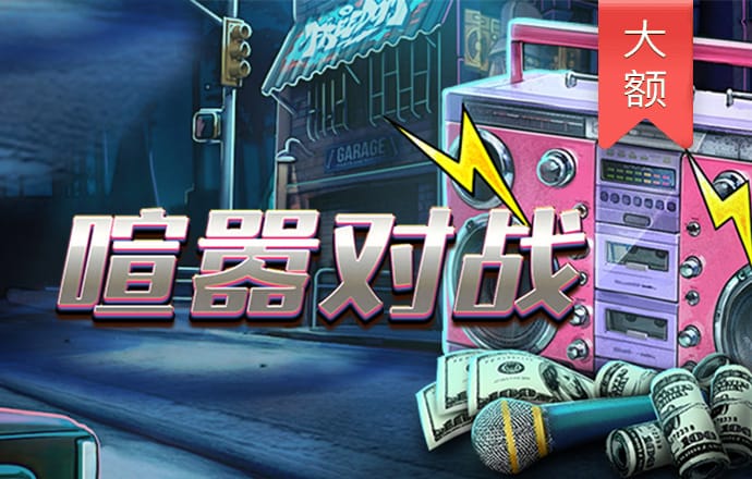 B体育APP官网下载