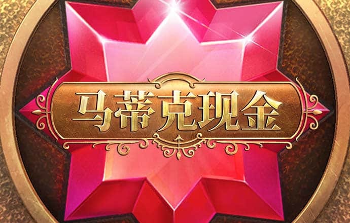 云博体育官网下载app