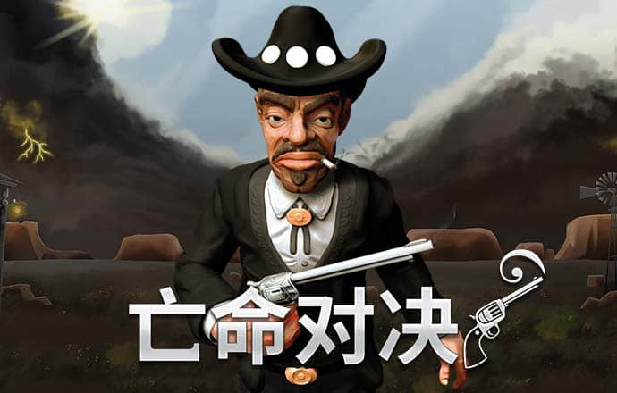 z6尊龙·中国官方网站
