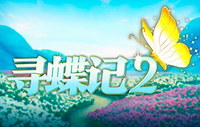 易博体育平台手机版