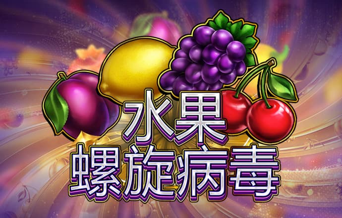 六合图库34949COm