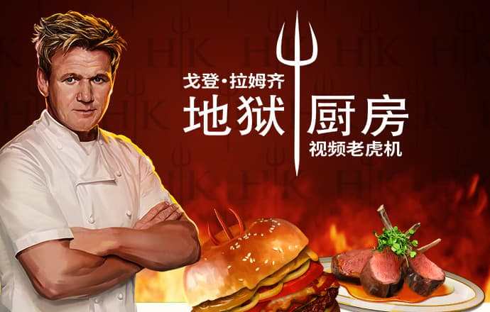 必博体育App平台下载