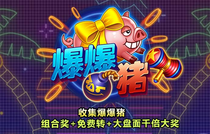 beat365亚洲体育官网